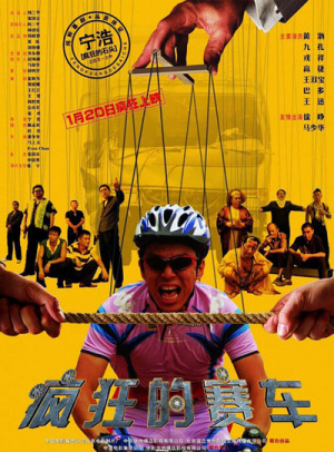 管家婆必出一中一特